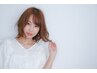 【20%OFF】ヘアエステ炭酸泉パーマ★＋似合わせカット　￥11550→￥9240