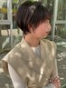 カット＋プレミアムケアカラー＋選べる髪質改善トリートメント￥17600
