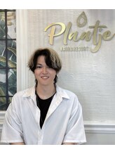 プラーチェ 古淵店(Plaatje) 臼井 一哉