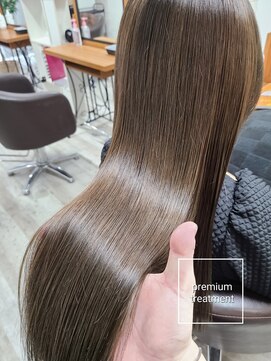 アンクラウド(an cloud) ［極潤］プレミアムトリートメント