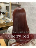 チェリーレッド