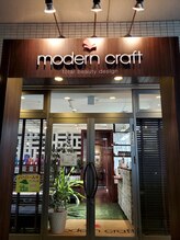 メンズUNIT　PM４【メンズユニットピーエムフォー】