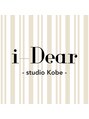 アイディアー スタジオコウベ(i-Dear studio Kobe) i-Dear 