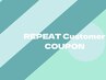 カット＋カラー＋ハホニコTR 13750円　アクア