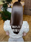透明感カラー/髪質改善/縮毛矯正/韓国風レイヤーカット