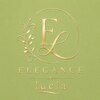 エレガンス ルシア(ELEGANCE lucia)のお店ロゴ
