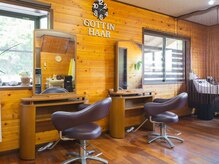 ゲッティンハール(GOTTIN HAAR)の雰囲気（［吉岡町］少人数のプライベート空間♪お子様連れもOKです。）