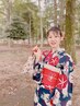 浴衣のみ ¥3300