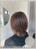 ミディアムヘアー