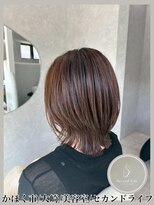 セカンドライフ(SecondLife)&nbsp;ミディアムヘアー