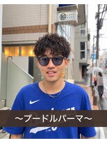 アロハ(ALoha)&nbsp;プードルパーマ／スパイラルパーマ／メンズカット／ストリート