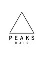 ピークス(PEAKS)/PEAKS