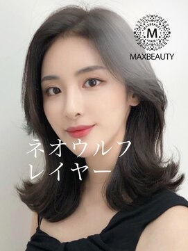 マックスビューティーギンザ(MAXBEAUTY GINZA) 外ハネネオウルフレイヤーくびれロブ☆銀座/東京駅