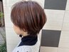 【カット無し】SEL髪質改善カラーエステ☆ミニスパ・頭浸浴16600円→13300円