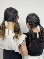 リレーション(Relation)&nbsp;編み込みツインテール