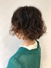 パーマ&カット&Aujua 4 STEP トリートメント ￥11880～