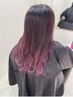 【グラデーションカラー】＋カット＋トリートメント　19,800円～