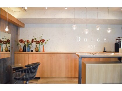 ドルセ(Dulce)の写真