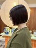【メンテナンスに◎】似合わせカット+3stepCOTAトリートメント