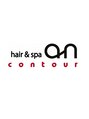 ヘアーアンドスパ アン コントゥール(hair&spa an contour)&nbsp;担当者 お任せ