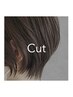 【学割U24】カット(流し無し) ￥3000