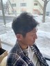 【OPEN記念】カット＋シェービング￥4500→4200