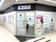 ウル 塚口店(uru)の写真/【育てる白髪染め！】カラー専門店初の髪質改善×白髪染めで年齢のお悩みを改善♪