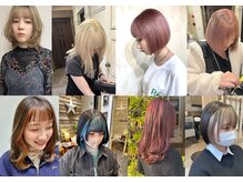 ルチア ヘア ステラ 京都店(Lucia hair stella)の雰囲気（ハイトーン/ダブルカラー/ケアブリーチ/ミルクティーベージュ）