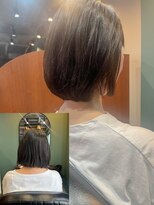 スタジオヒープ 辻堂(studio HEAP)&nbsp;曲がる縮毛矯正