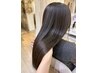 【カシミヤトリートメントでやわらかい光輝く髪に】最高級髪質改善7700→5500
