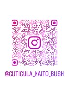 ブッシュ ユメリア徳重店(BUSH)&nbsp;【副店長 一木】インスタアカウント