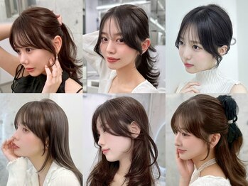 アイヴィ 表参道(IVY)の写真/HotPepperBeautyStyleAWARD受賞◎小顔レイヤー×顔周りカット×透明感カラーで上品に垢抜ける大人韓国ヘア