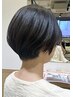 優しいヘアカラー（シャンプーブロー込）