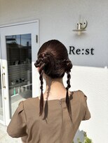 レスト(Re:st)&nbsp;カチモリツイン