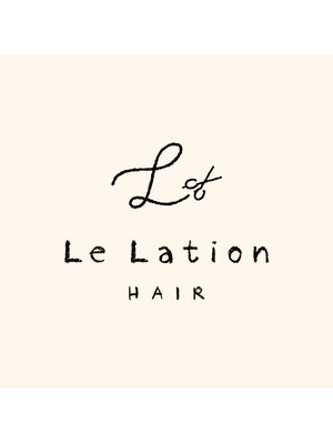 ルラシオン(Le Lation)