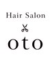 otoカット+davinesシャンプー 4500円（前回来店から45日以内の方は-500円）