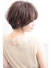 enamorスタイル一覧A～G髪型希望の方用クーポン　カット￥３５００－