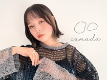 コモダ 神戸三宮(comoda)