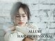 アリュール(ALLURE)の写真