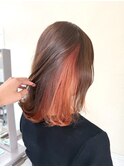 インナーカラー★レッドオレンジ
