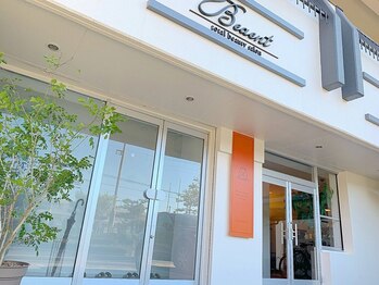 Beaent hair 【ビエント ヘア】