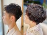 【千野限定☆次回予約特典で次回もお得！】カット+パーマ￥12100→