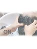 【ON.yucco】リタッチ(1ヶ月以内/ドライ込)クイックヘッドスパ20分¥10500