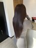 ★学割U24★カット+髪質改善縮毛矯正+トリートメント ¥16500
