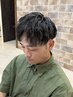 【メンズ限定】メンズカット＋メンズハイライト＋カラー ￥13,750