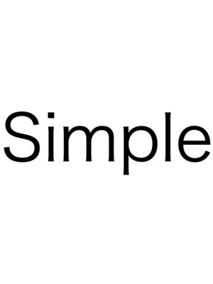 シンプル(Simple)