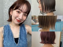 《外ハネボブヘア》の魅力って？スタイリングや切り方による印象の違いとは？門前仲町で人気のボブの解説