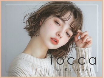 tocca hair&treatment 京都河原町ANNEX