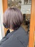 ブリーチリタッチ＋オンカラー＋トリートメント