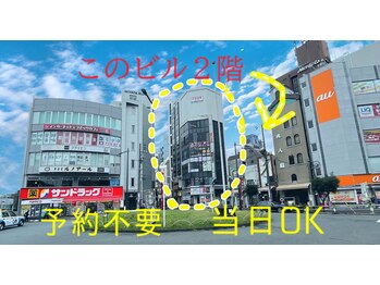 YUUAN.cut salon【ユウアン ドット カットサロン】